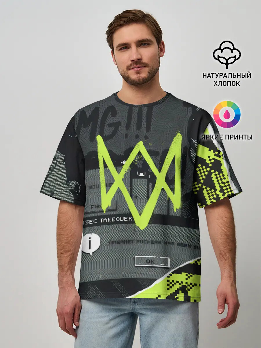 Мужская футболка оверсайз / WATCH DOGS: LEGION.