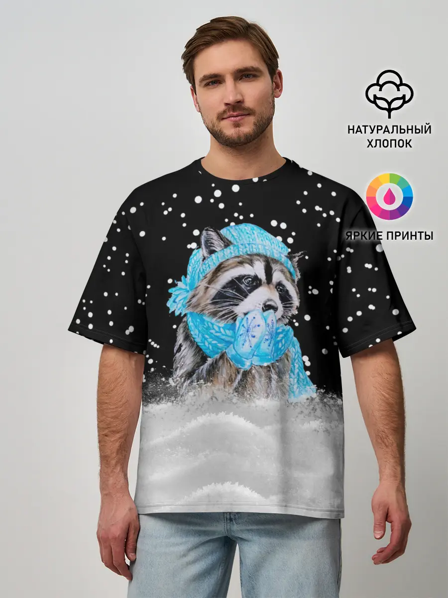 Мужская футболка оверсайз / Енот