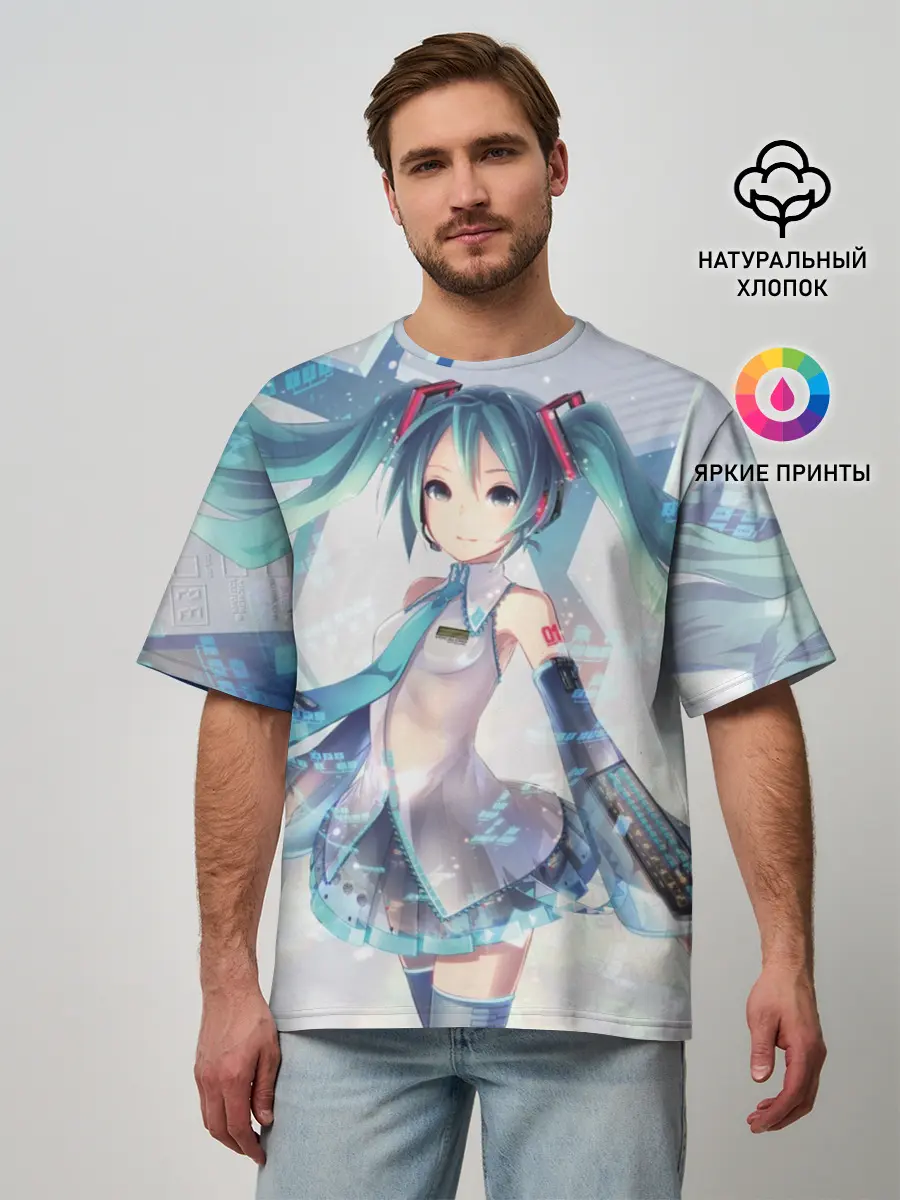 Мужская футболка оверсайз / Сияние Мика Хацуне