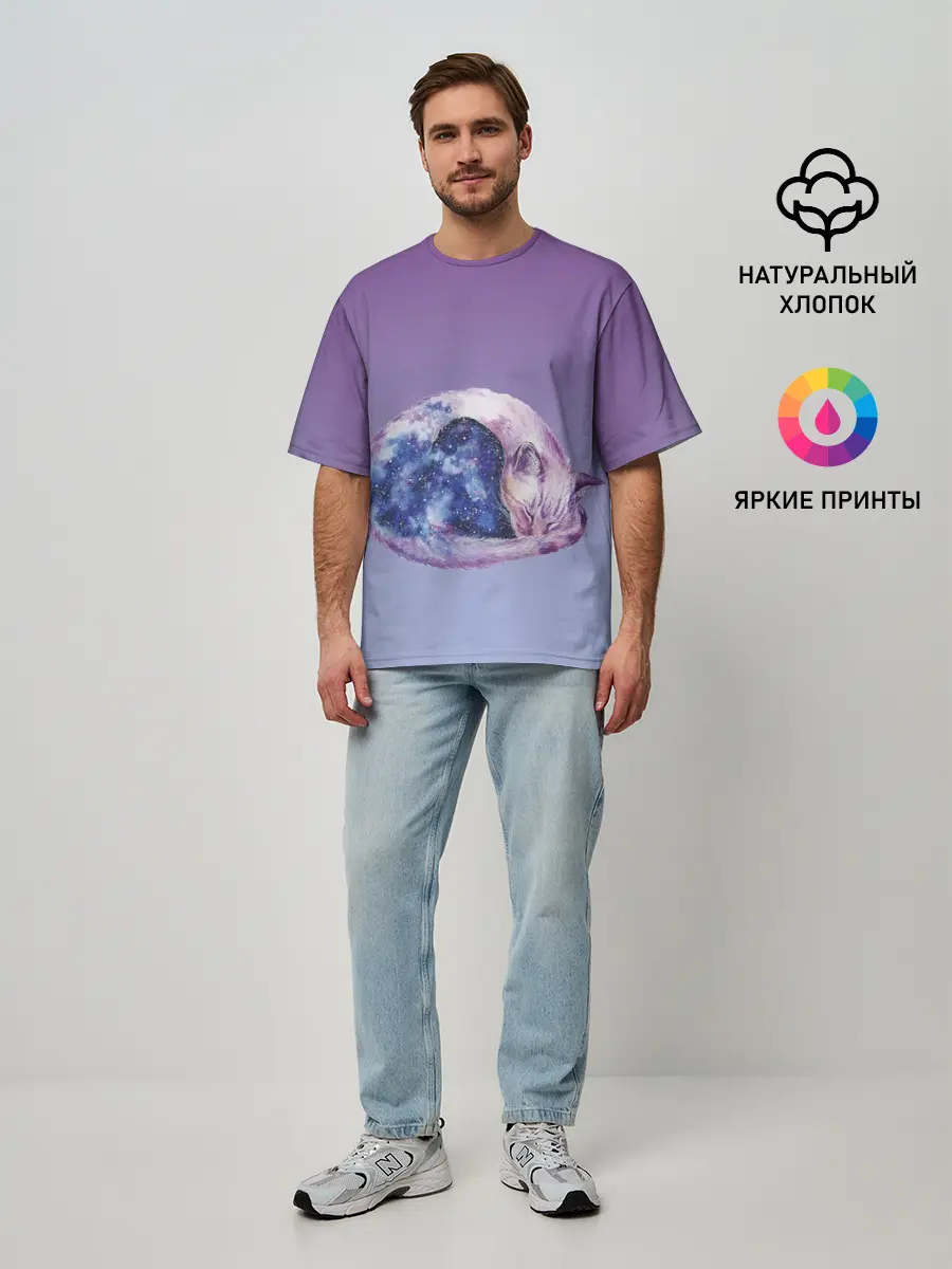 Мужская футболка оверсайз / кот звездное небо спит