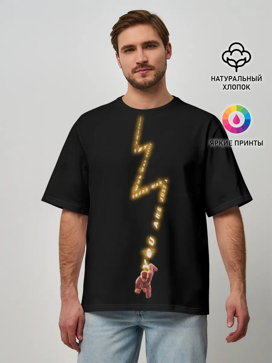 Мужская футболка оверсайз / The Flash