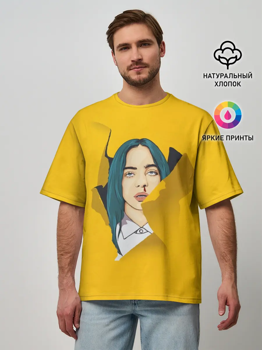 Мужская футболка оверсайз / Billie Eilish