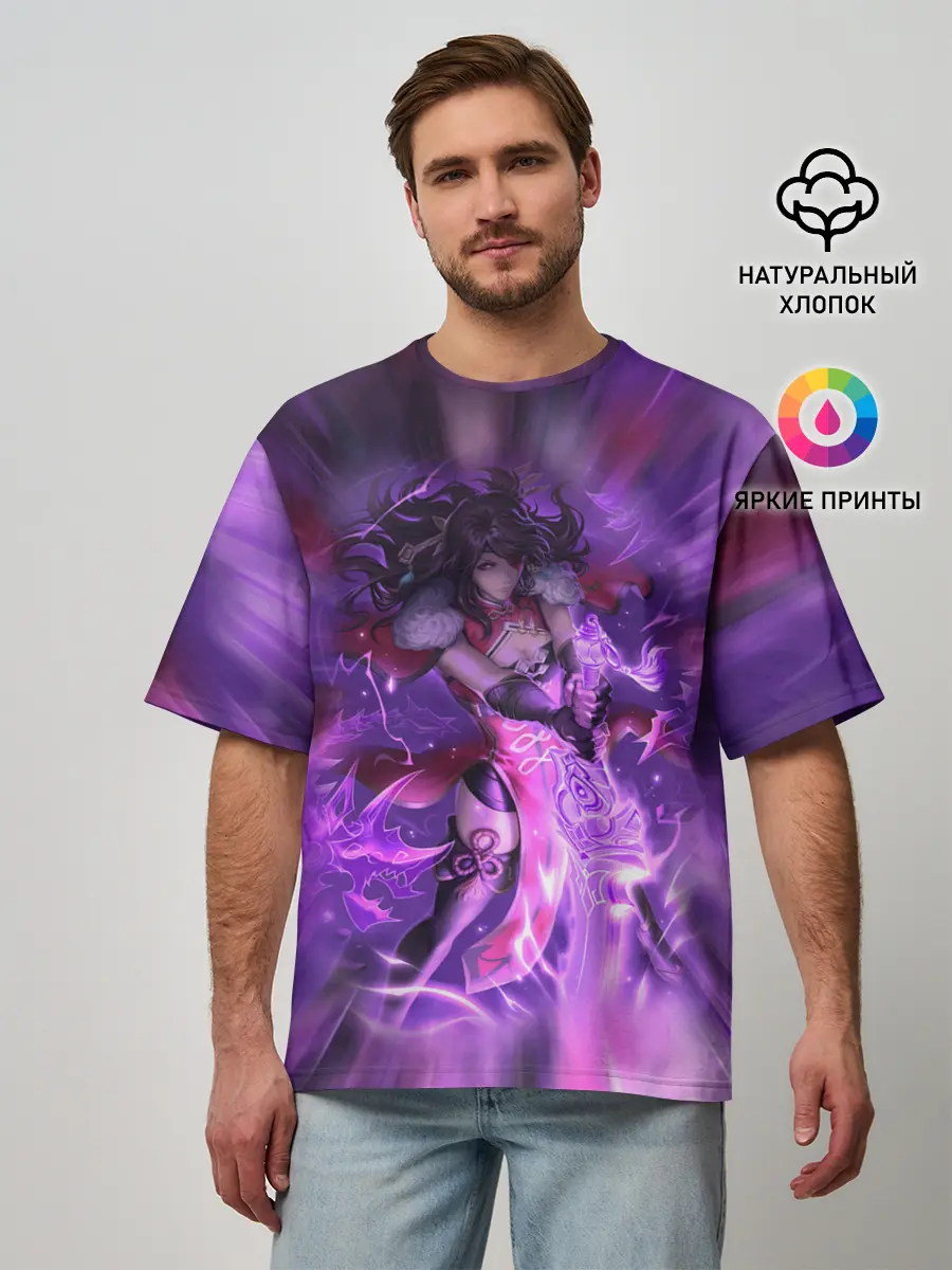 Мужская футболка оверсайз / Genshin Impact | Геншин Импакт
