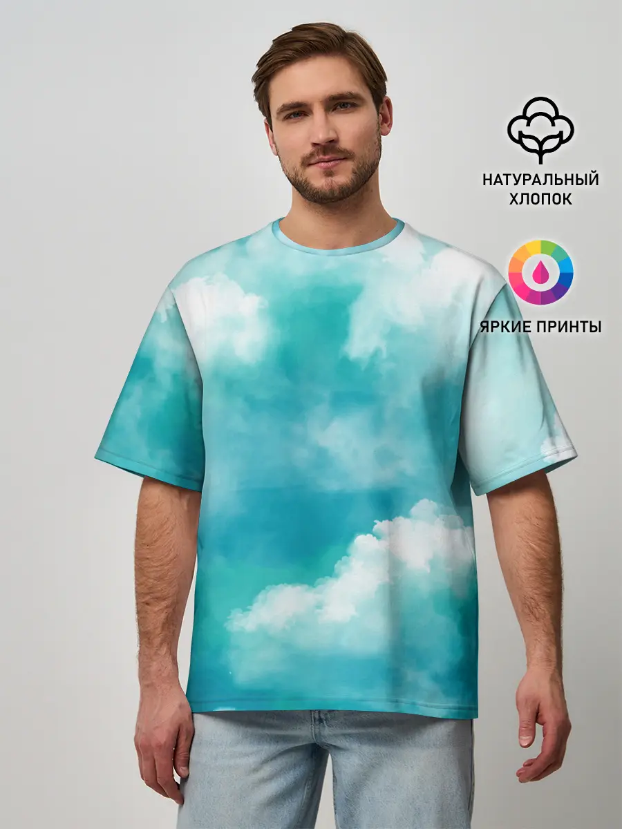Мужская футболка оверсайз / Голубое Небо | Blue Sky