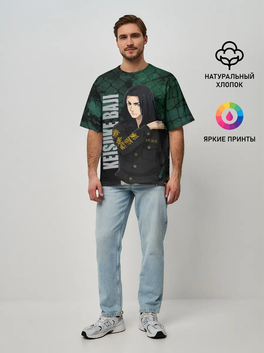 Мужская футболка оверсайз / Бадзи