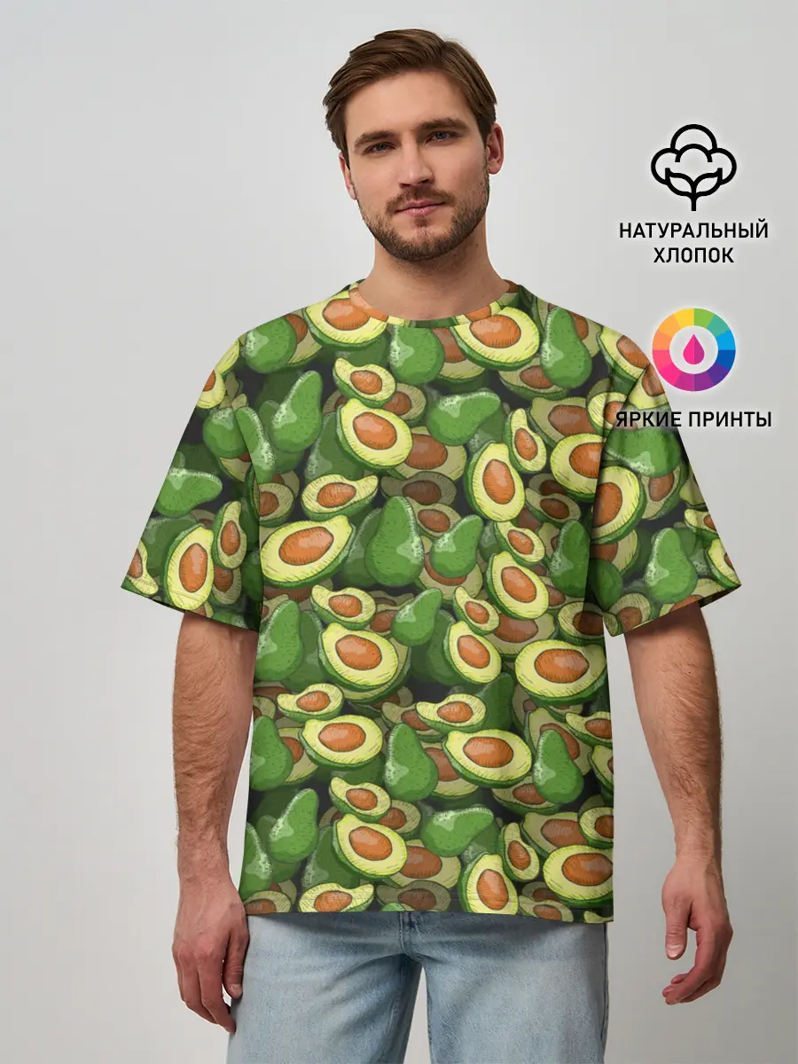 Мужская футболка оверсайз / avocado