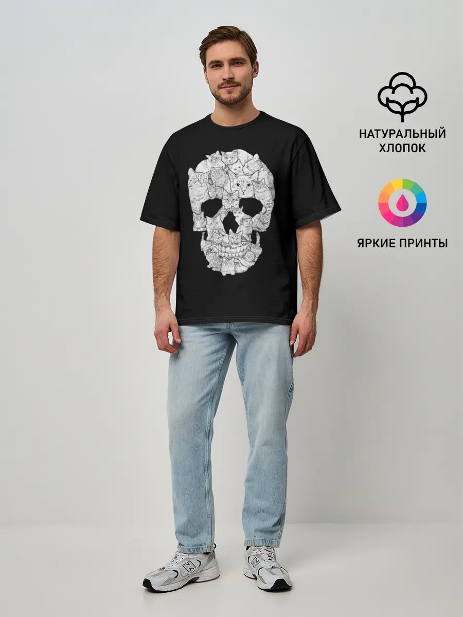 Мужская футболка оверсайз / Sketchy Cat Skull