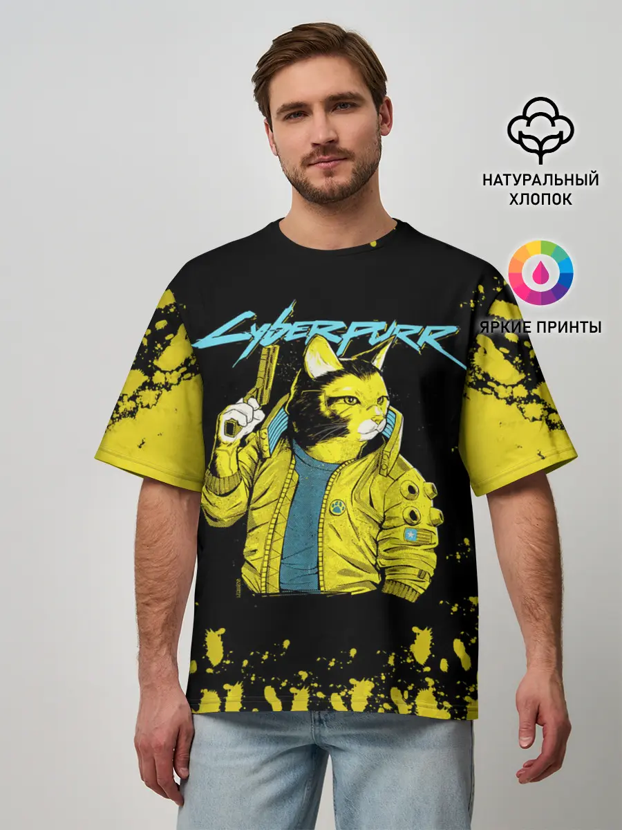 Мужская футболка оверсайз / CyberPunk 2077