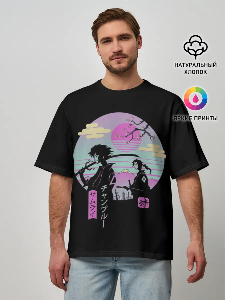Мужская футболка оверсайз / Samurai
