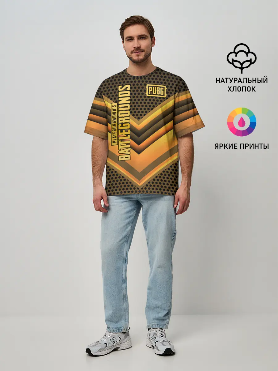 Мужская футболка оверсайз / PUBG