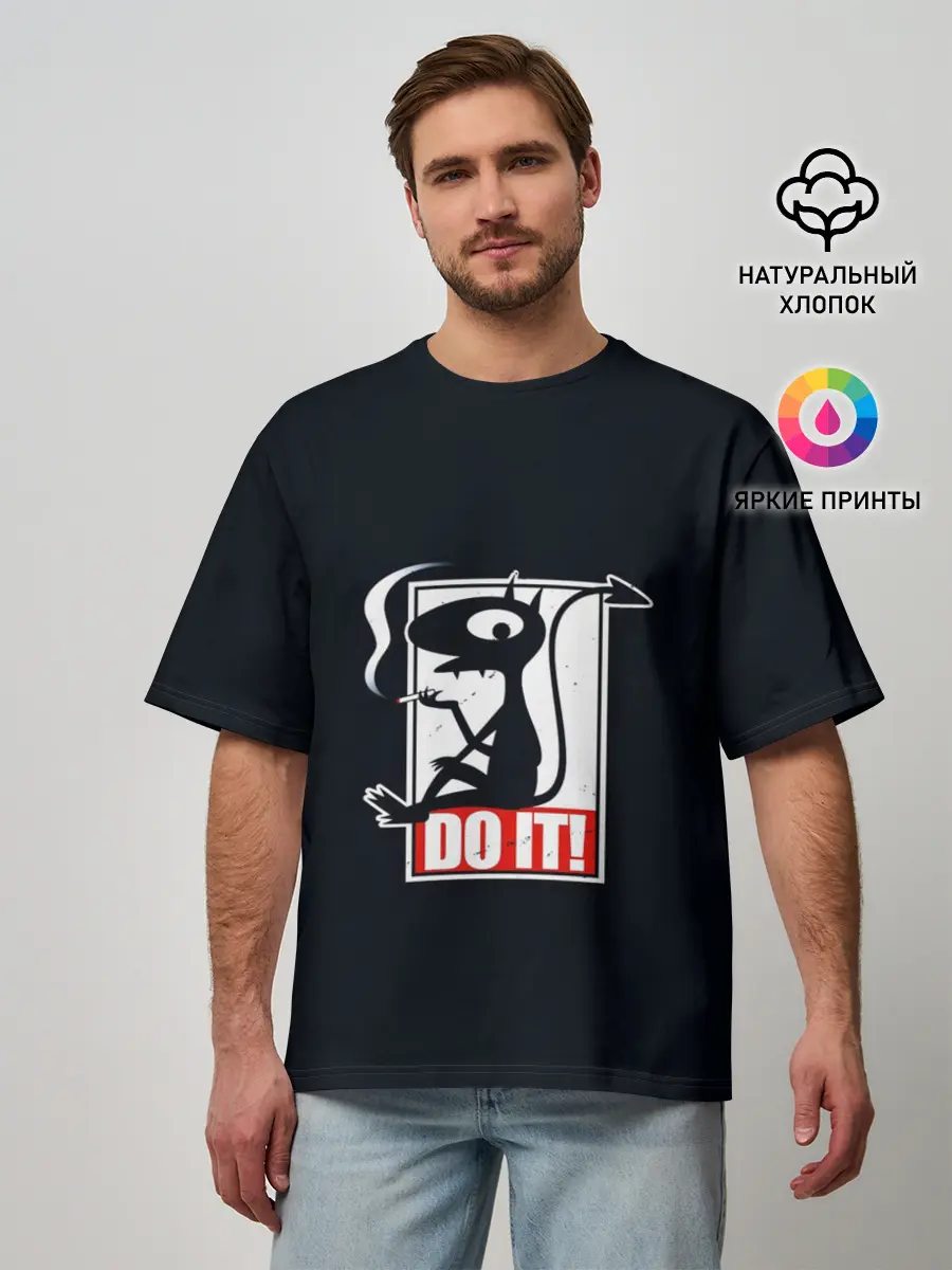 Мужская футболка оверсайз / Disenchantment. DO IT!