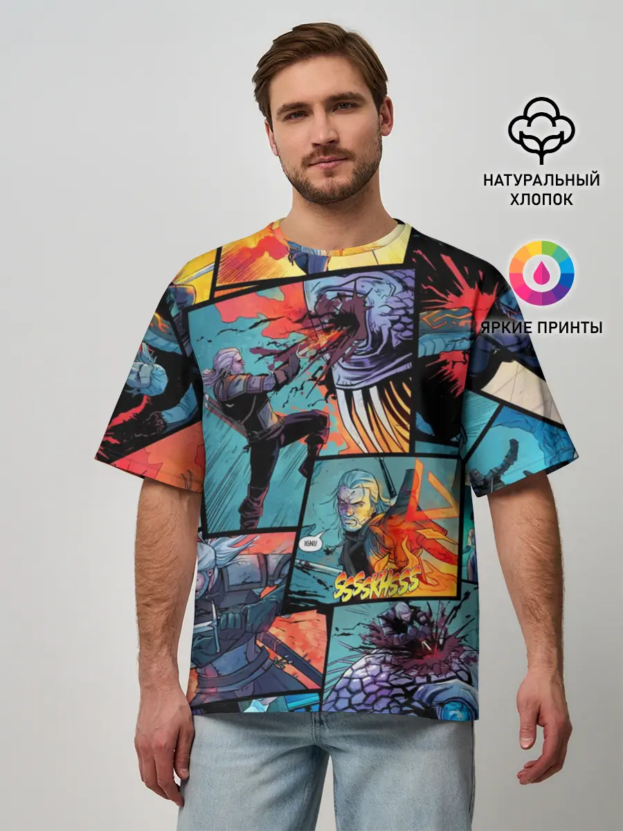 Мужская футболка оверсайз / Ведьмак / The Witcher