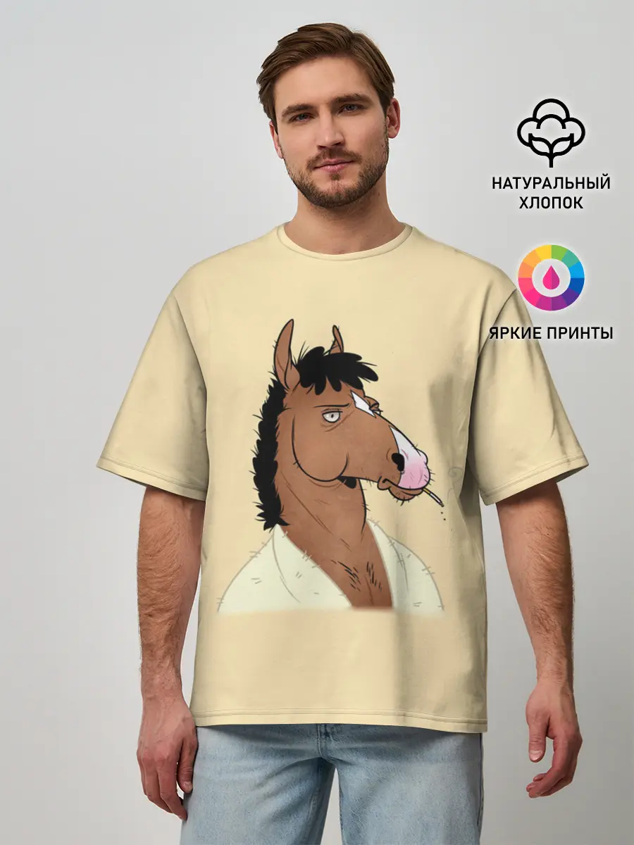 Мужская футболка оверсайз / Конь БоДжек