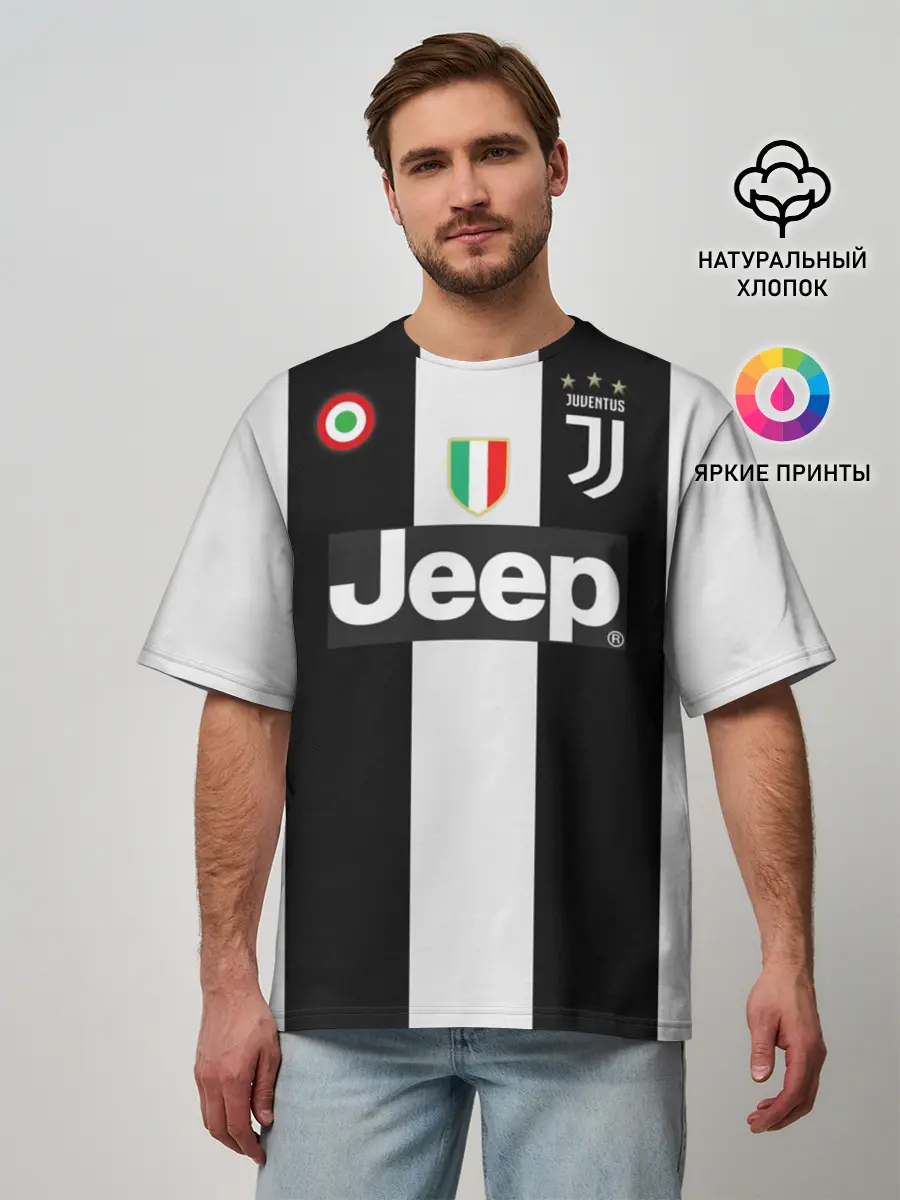 Мужская футболка оверсайз / Mandzukic home 18-19