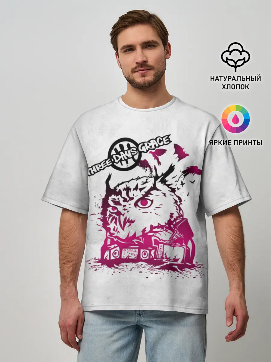 Мужская футболка оверсайз / Three days grace