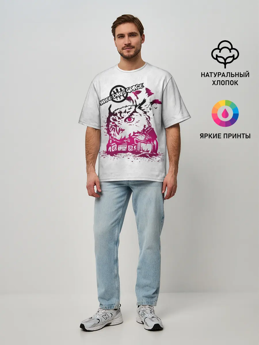 Мужская футболка оверсайз / Three days grace