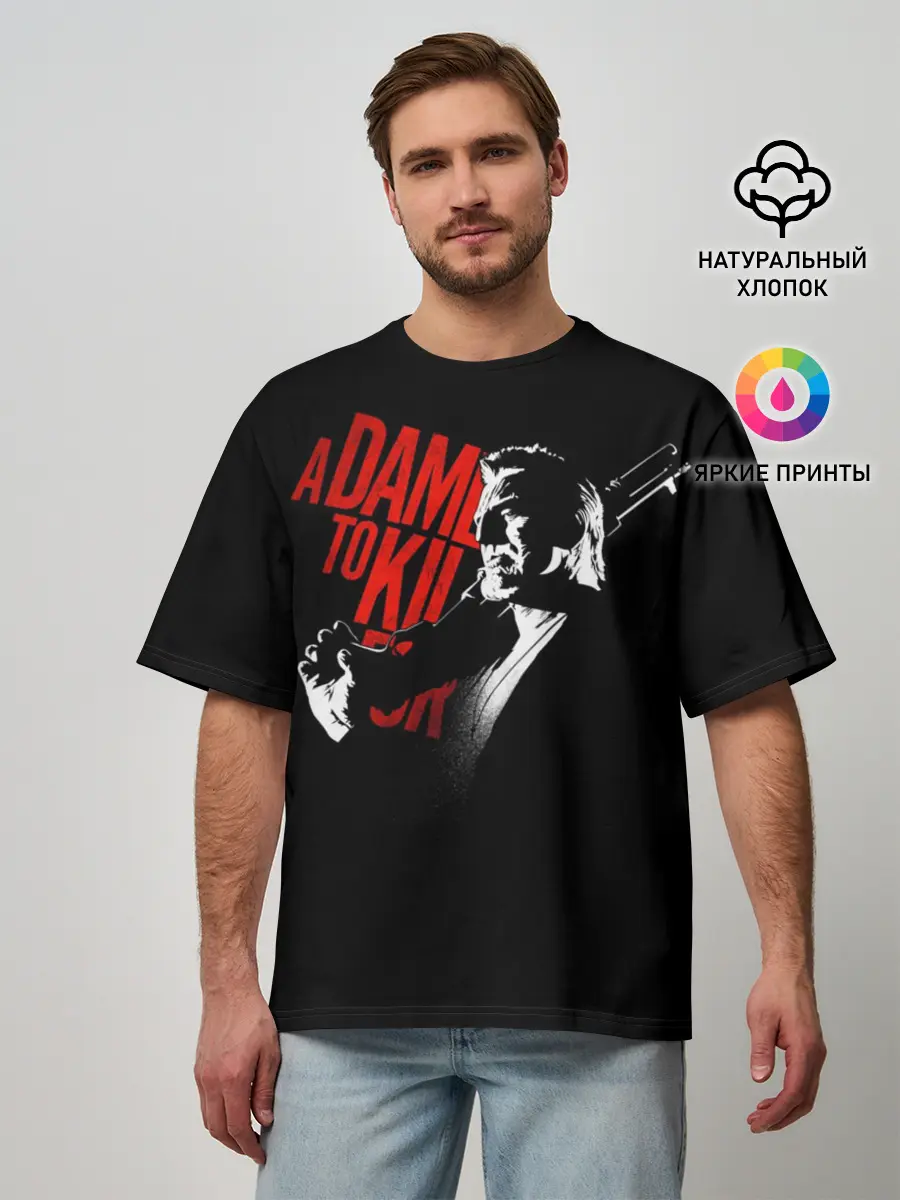 Мужская футболка оверсайз / Sin City /A dame to kill for/