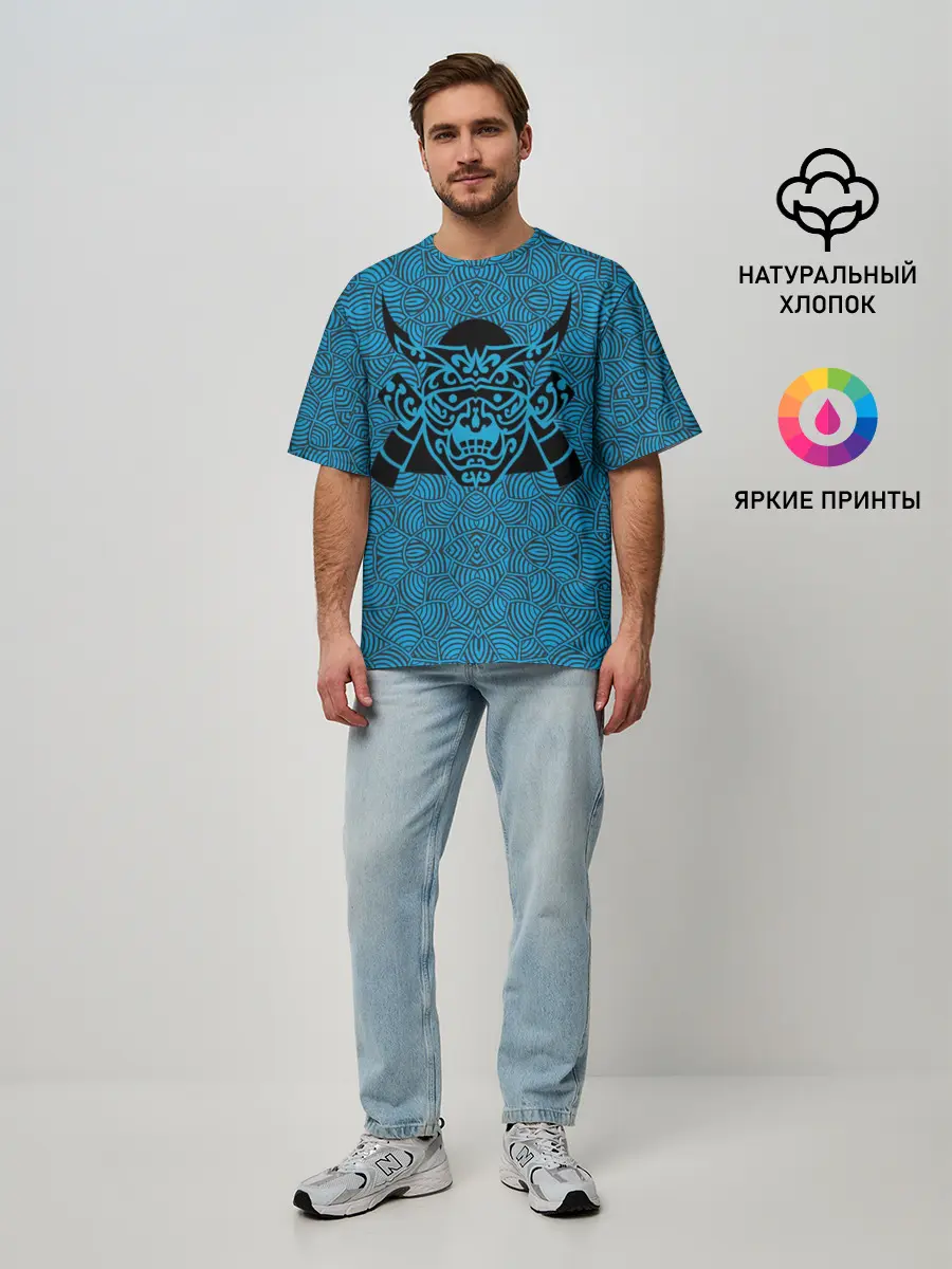 Мужская футболка оверсайз / МАСКА