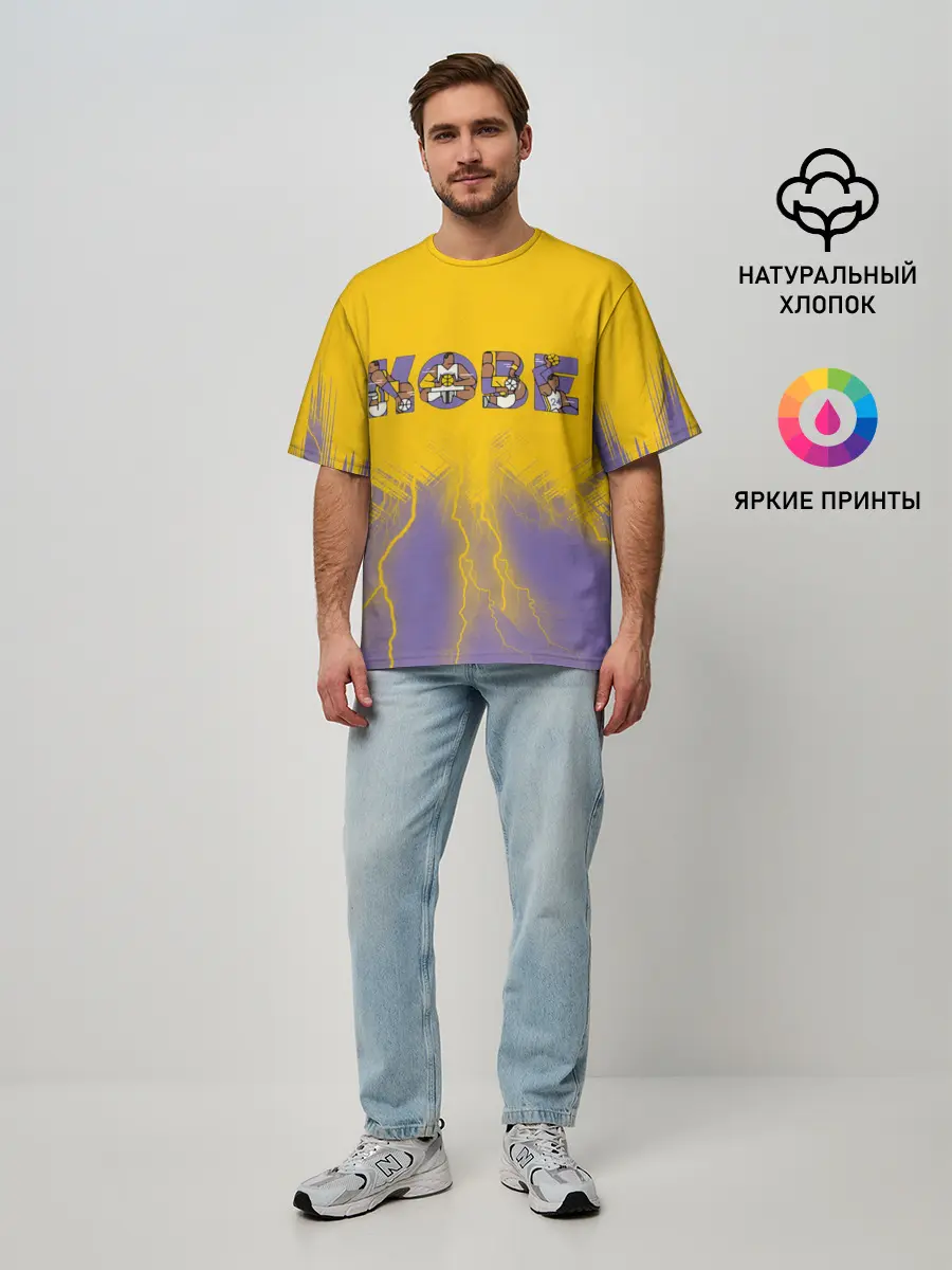 Мужская футболка оверсайз / Коби Брайант