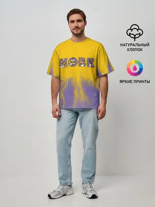 Мужская футболка оверсайз / Коби Брайант