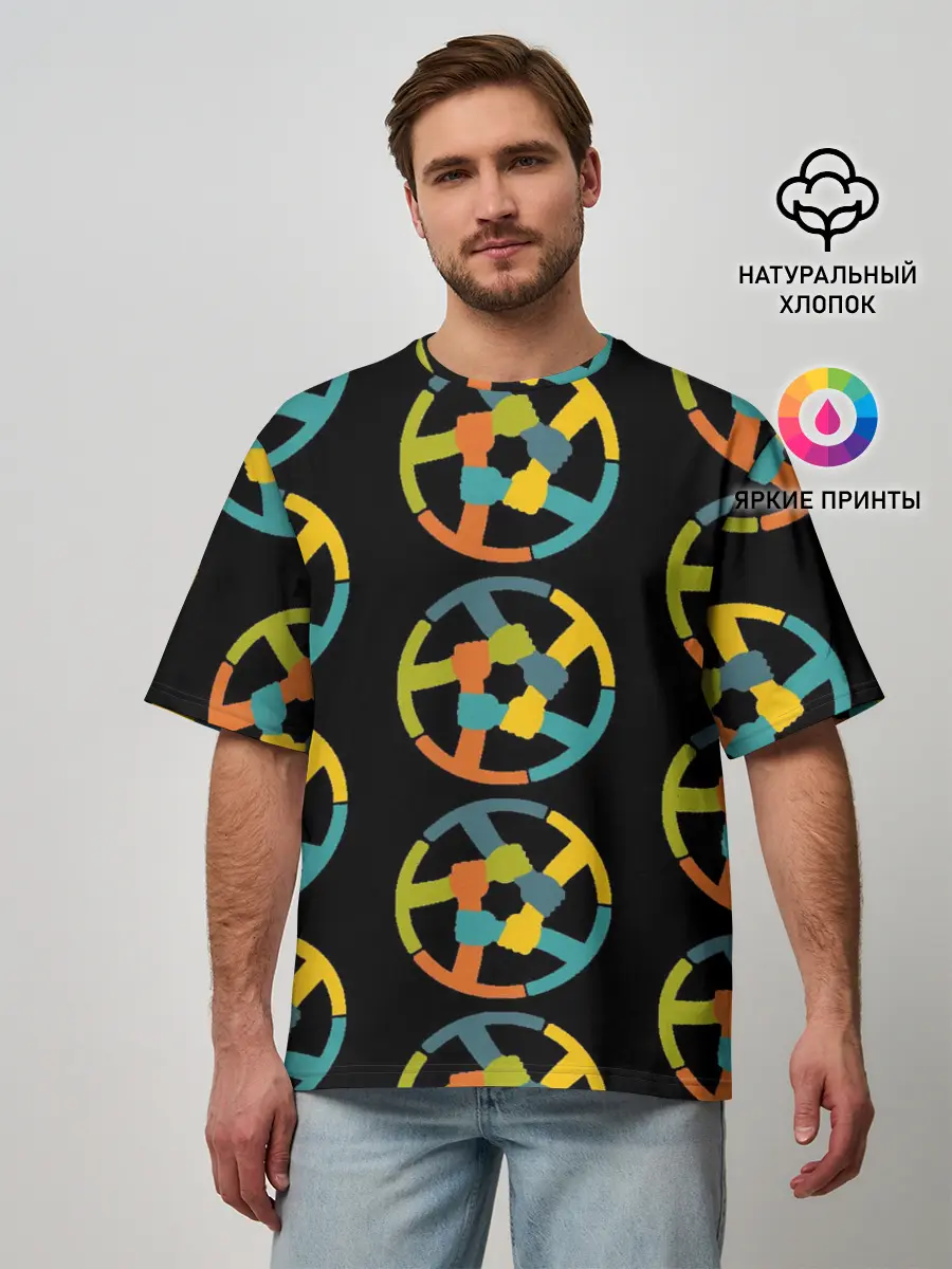 Мужская футболка оверсайз / равенство