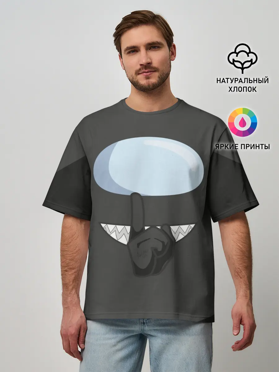 Мужская футболка оверсайз / AMONG US | BLACK IMPOSTOR