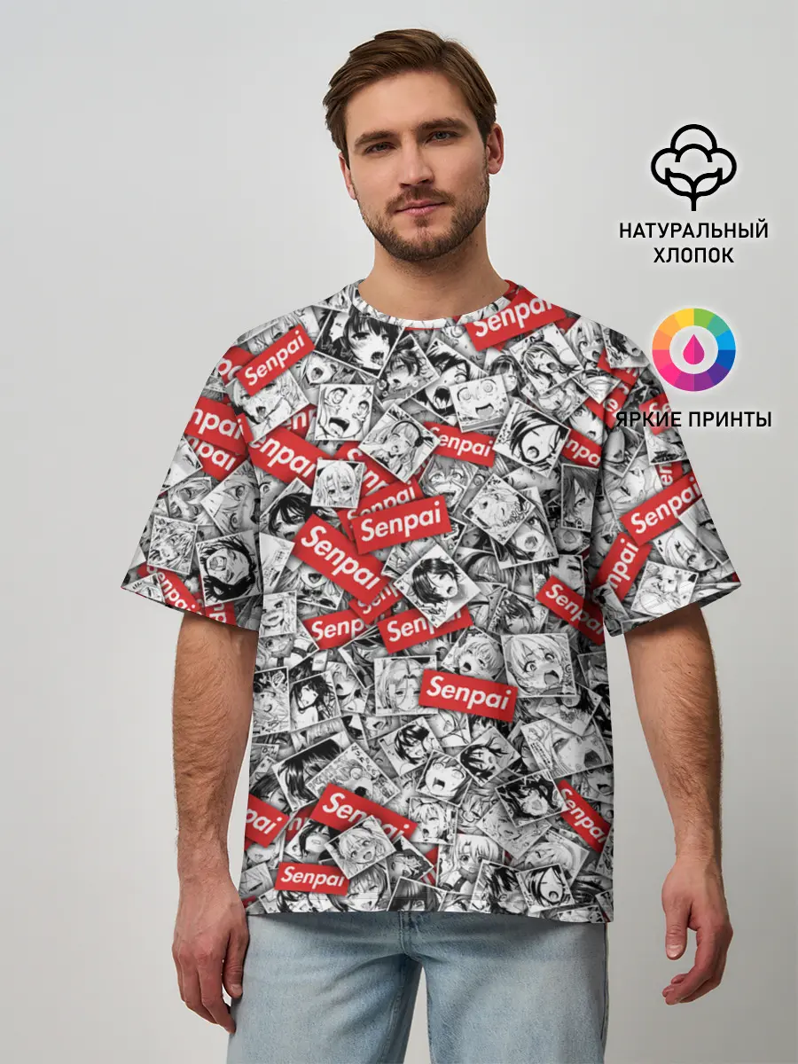 Мужская футболка оверсайз / Senpai ahegao