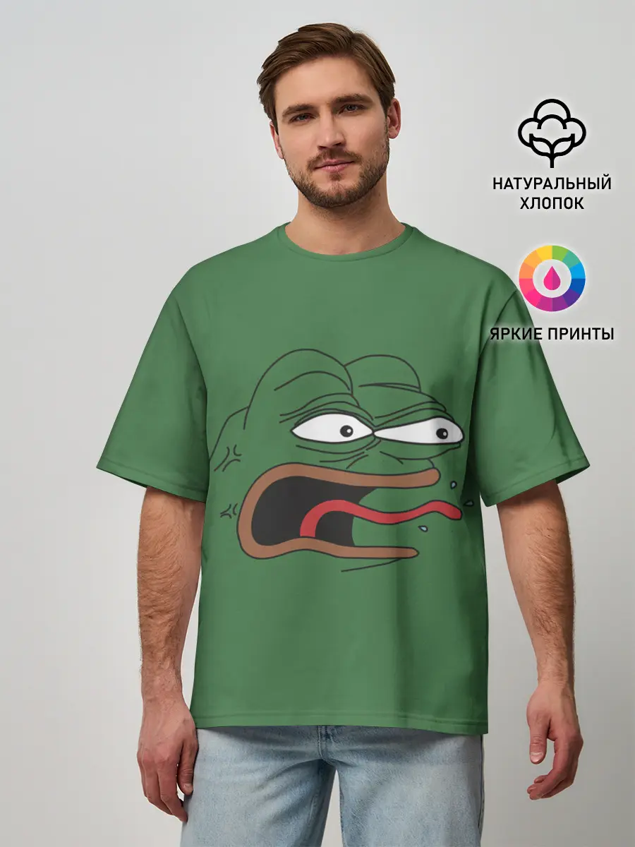 Мужская футболка оверсайз / Pepe skin