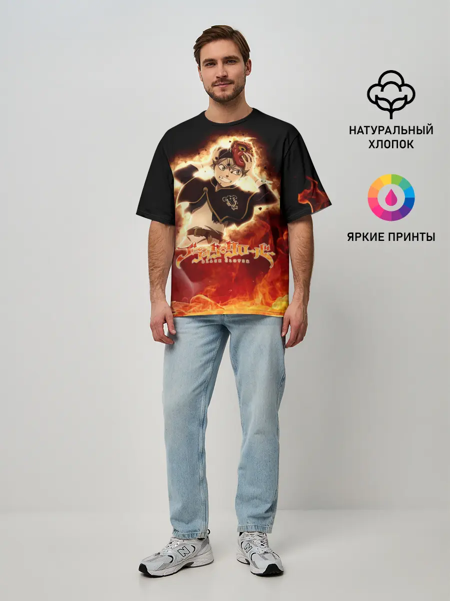 Мужская футболка оверсайз / Аста в маске огонь и пламя