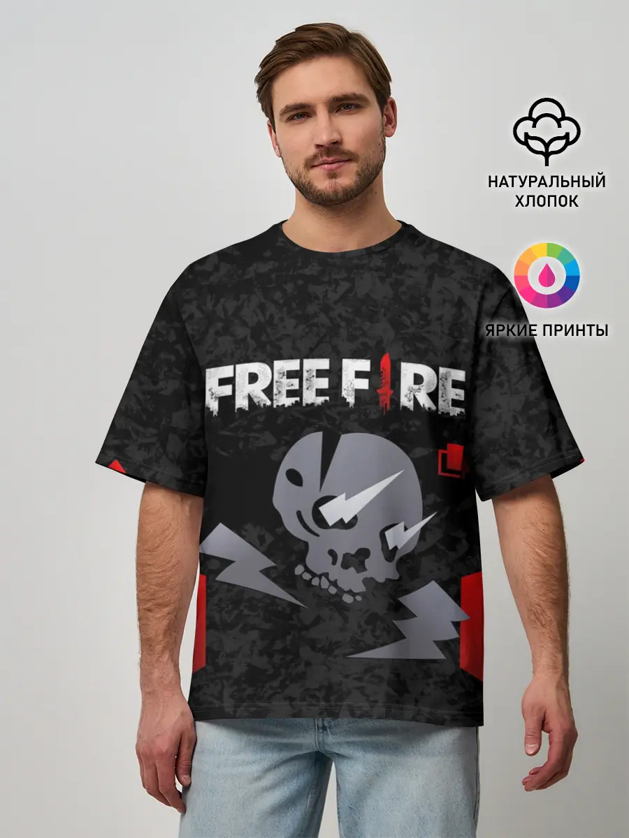 Мужская футболка оверсайз / FREE FIRE