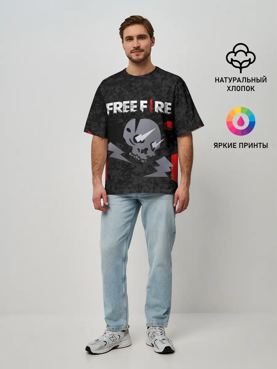 Мужская футболка оверсайз / FREE FIRE