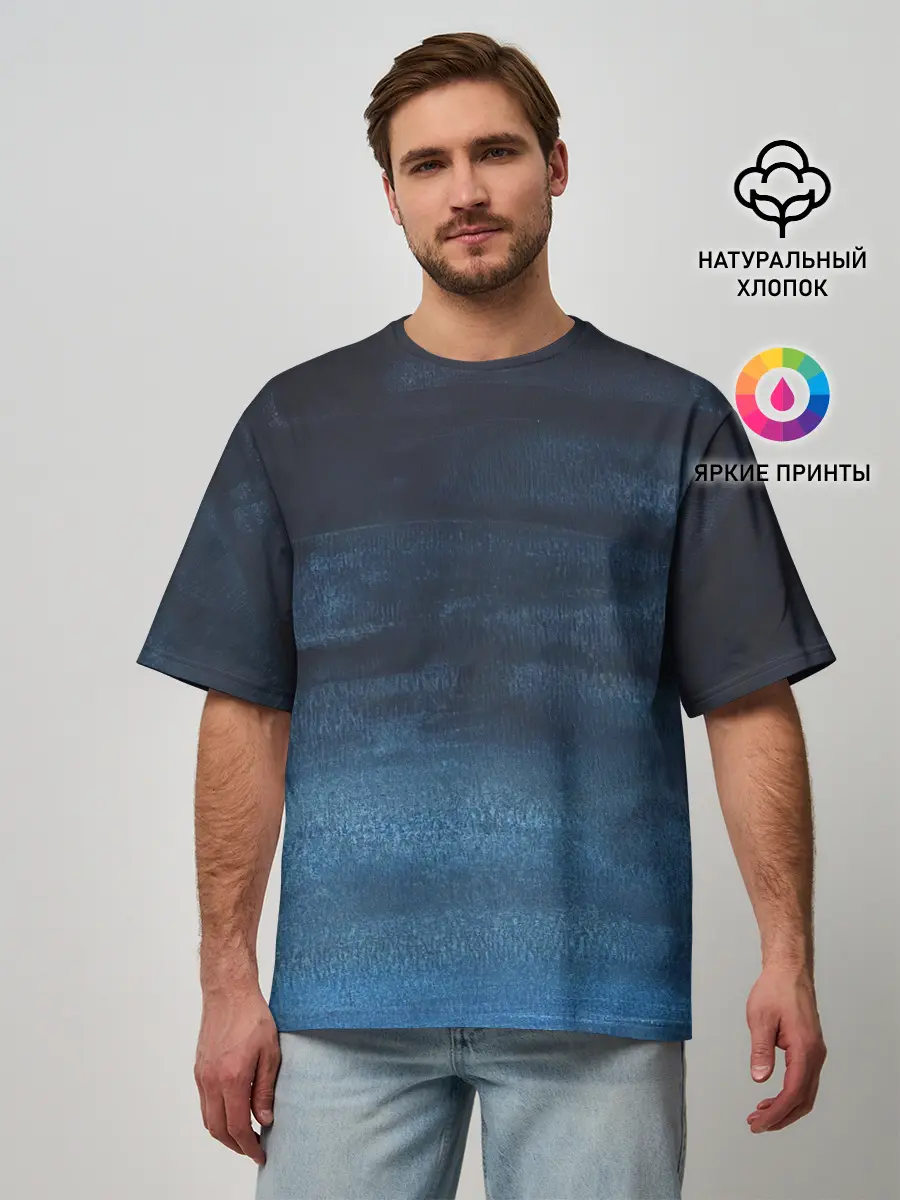 Мужская футболка оверсайз / Темнота глубины