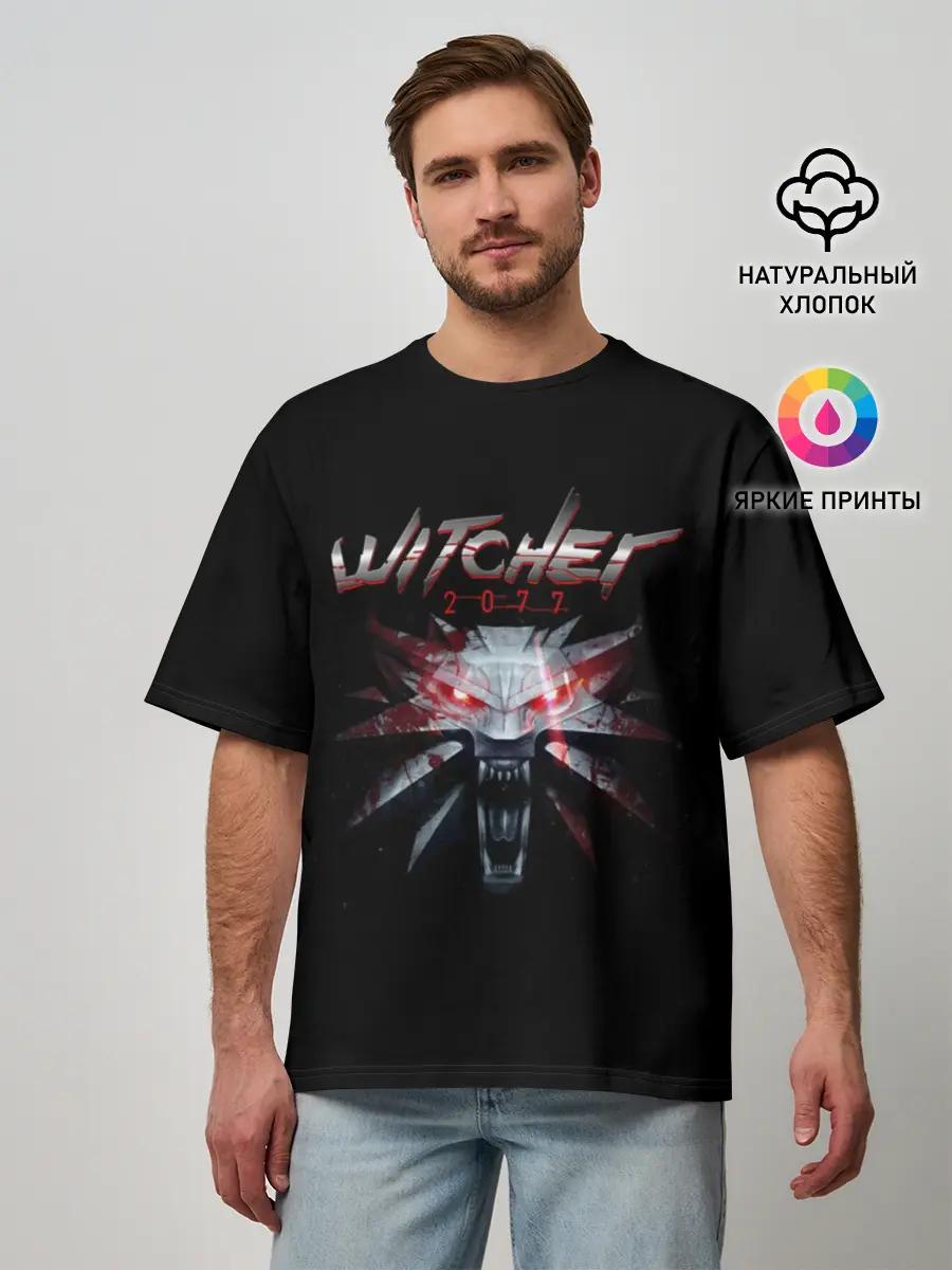 Мужская футболка оверсайз / WITCHER 2077