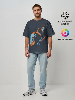 Мужская футболка оверсайз / Нет невозможного