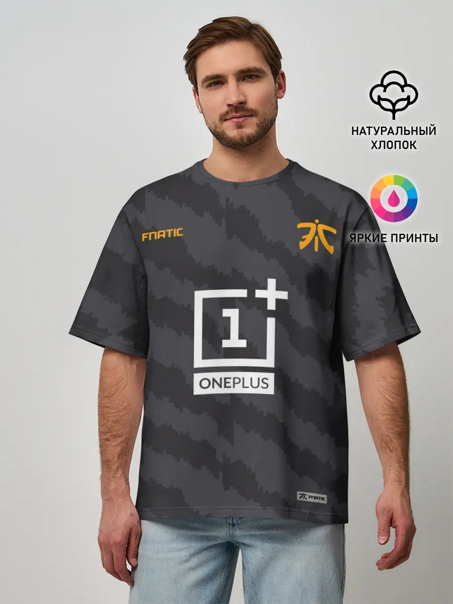 Мужская футболка оверсайз / Fnatic - Jersey pro 2019