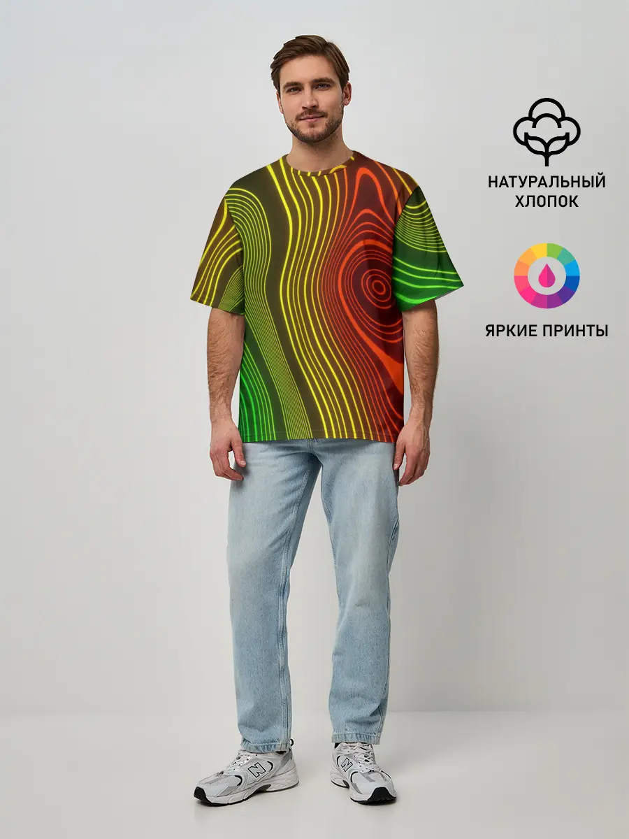 Мужская футболка оверсайз / КАРТОГРАФИЧЕСКАЯ ПРОЕКЦИЯ