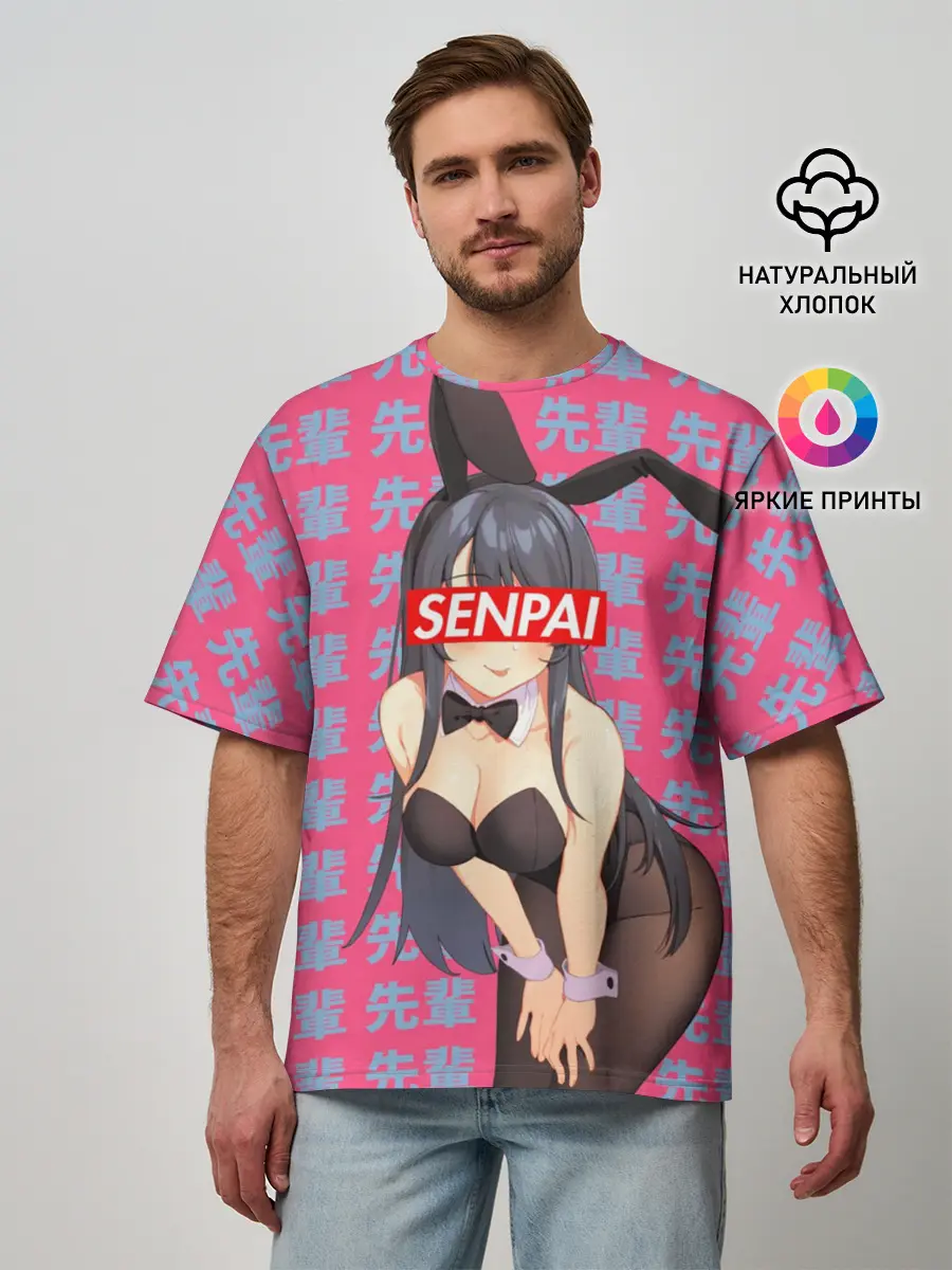 Мужская футболка оверсайз / Anime