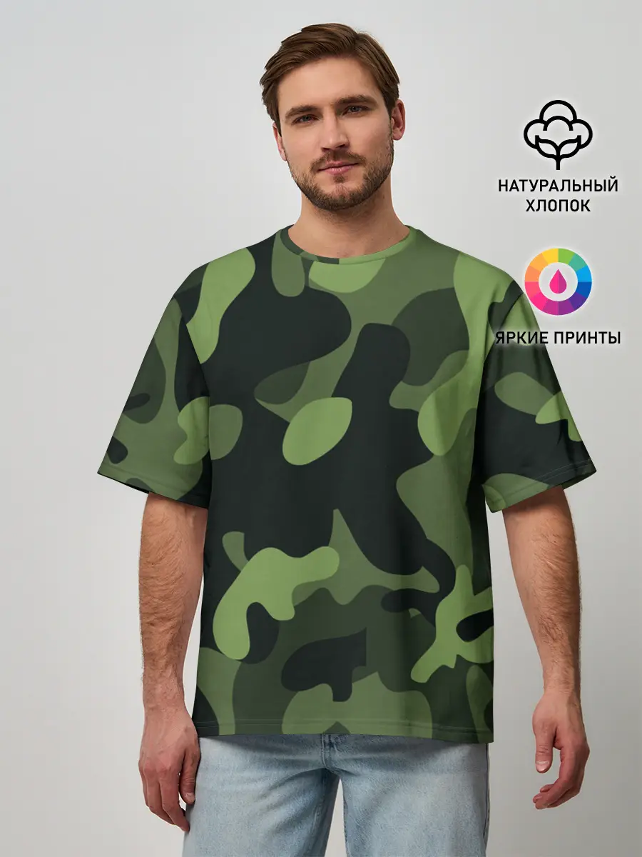 Мужская футболка оверсайз / Камуфляж