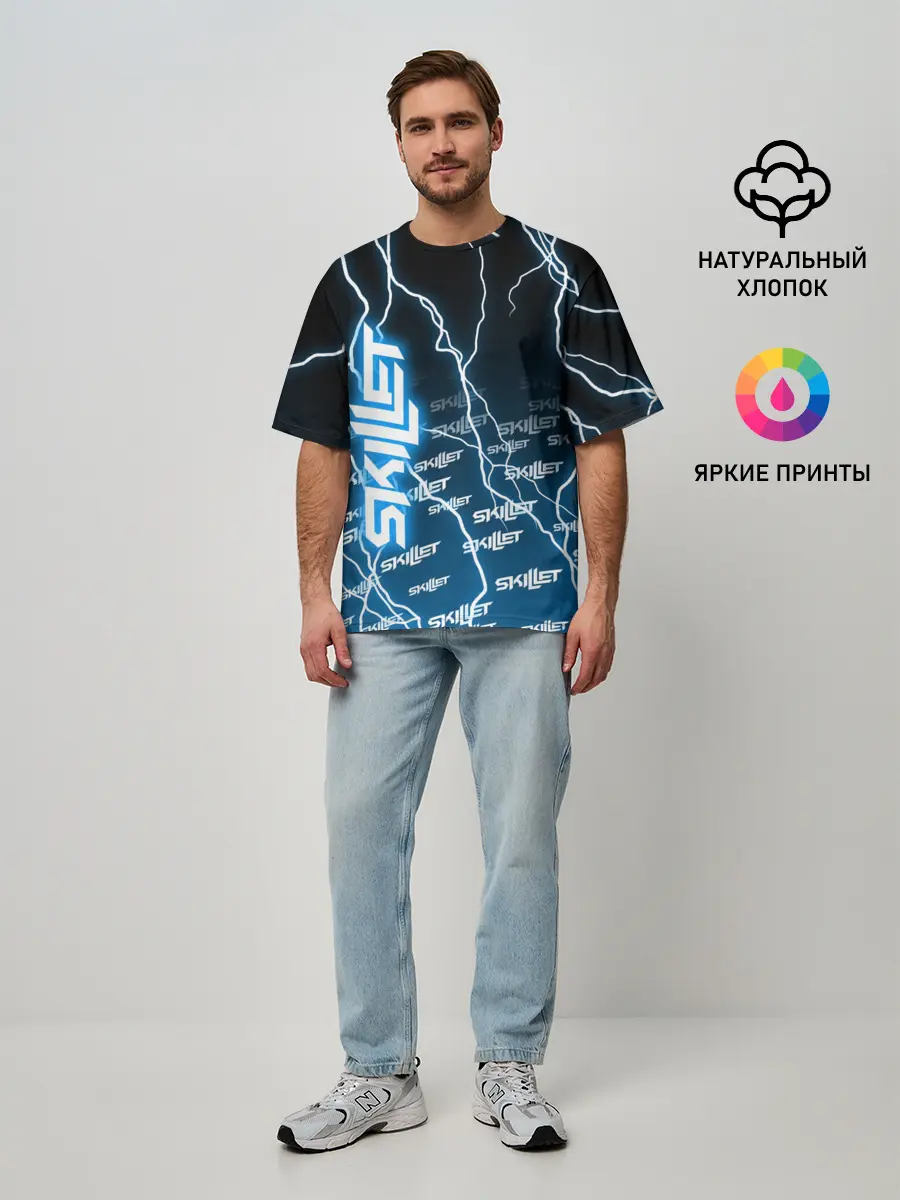 Мужская футболка оверсайз / SKILLET