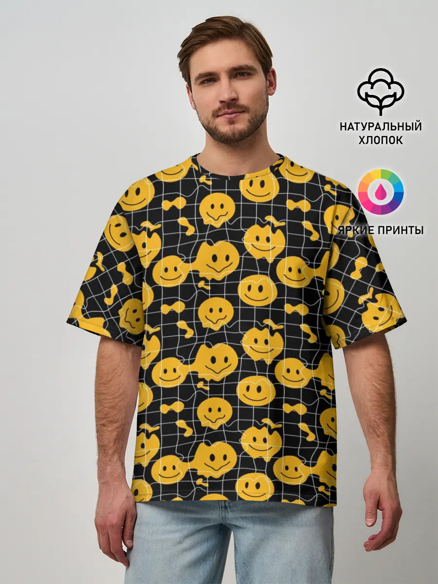 Мужская футболка оверсайз / Психоделические смайлы