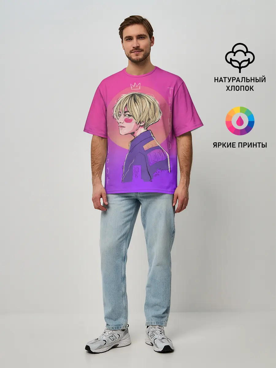 Мужская футболка оверсайз / King of the wild