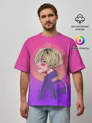 Мужская футболка оверсайз / King of the wild