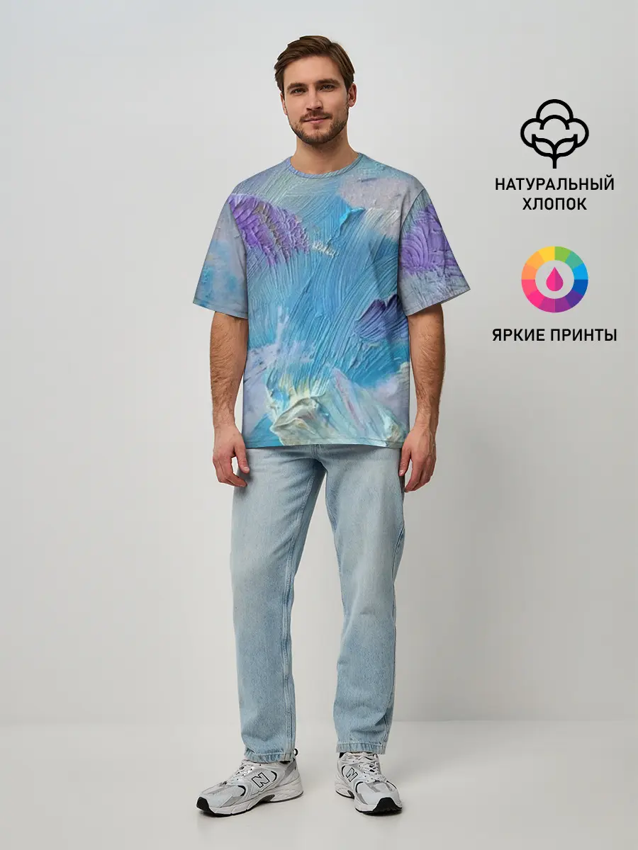 Мужская футболка оверсайз / Оставленная краска