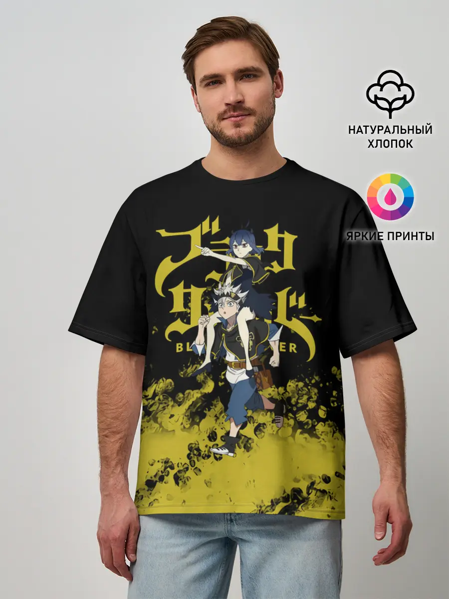 Мужская футболка оверсайз / Аста и Секре Сваллотейл