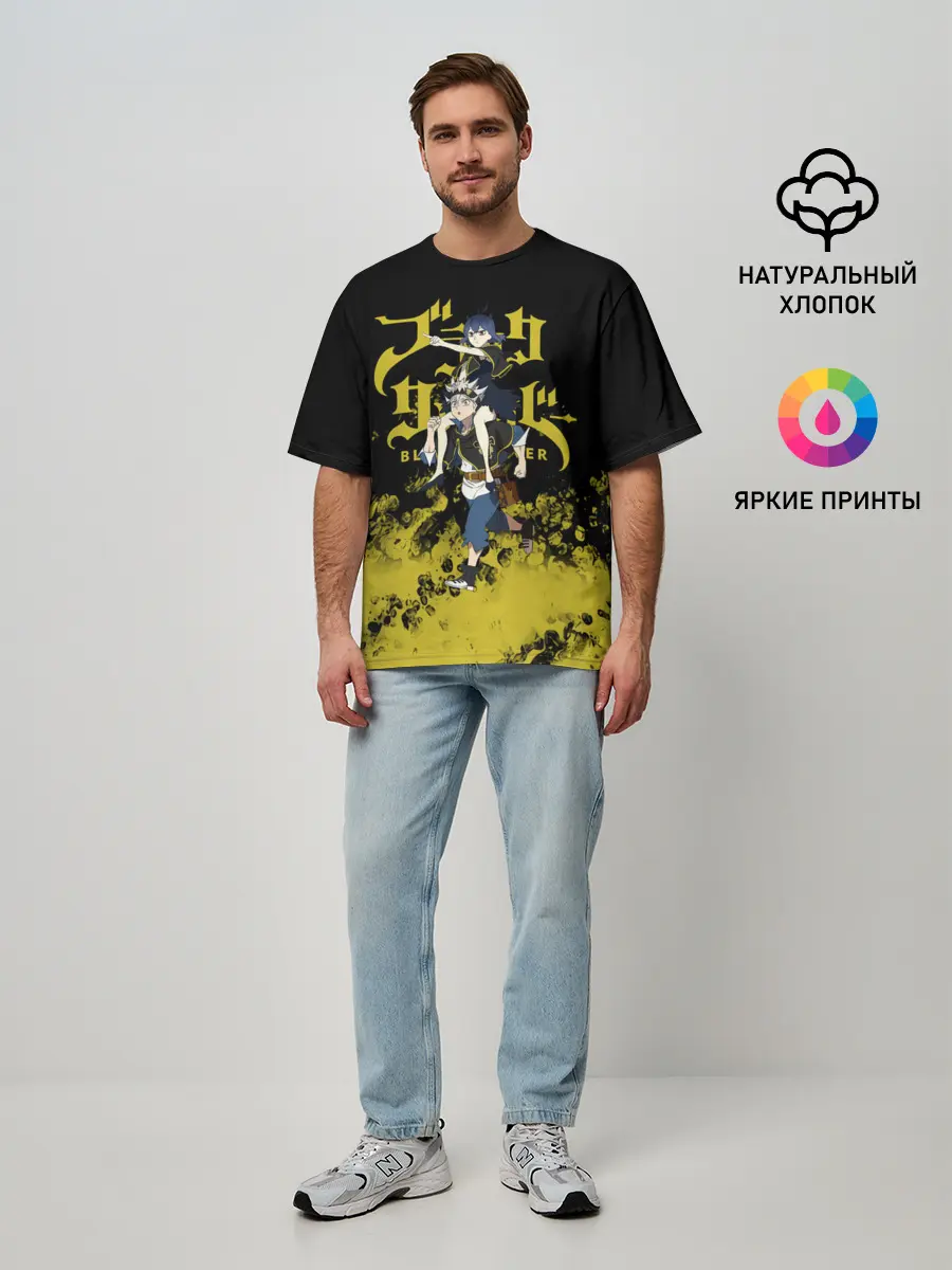 Мужская футболка оверсайз / Аста и Секре Сваллотейл