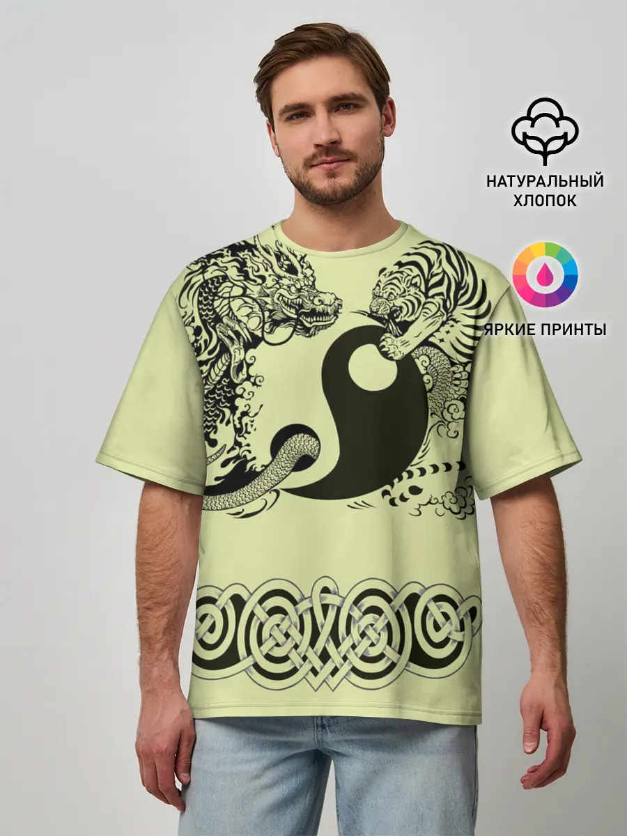 Мужская футболка оверсайз / кельтский узор