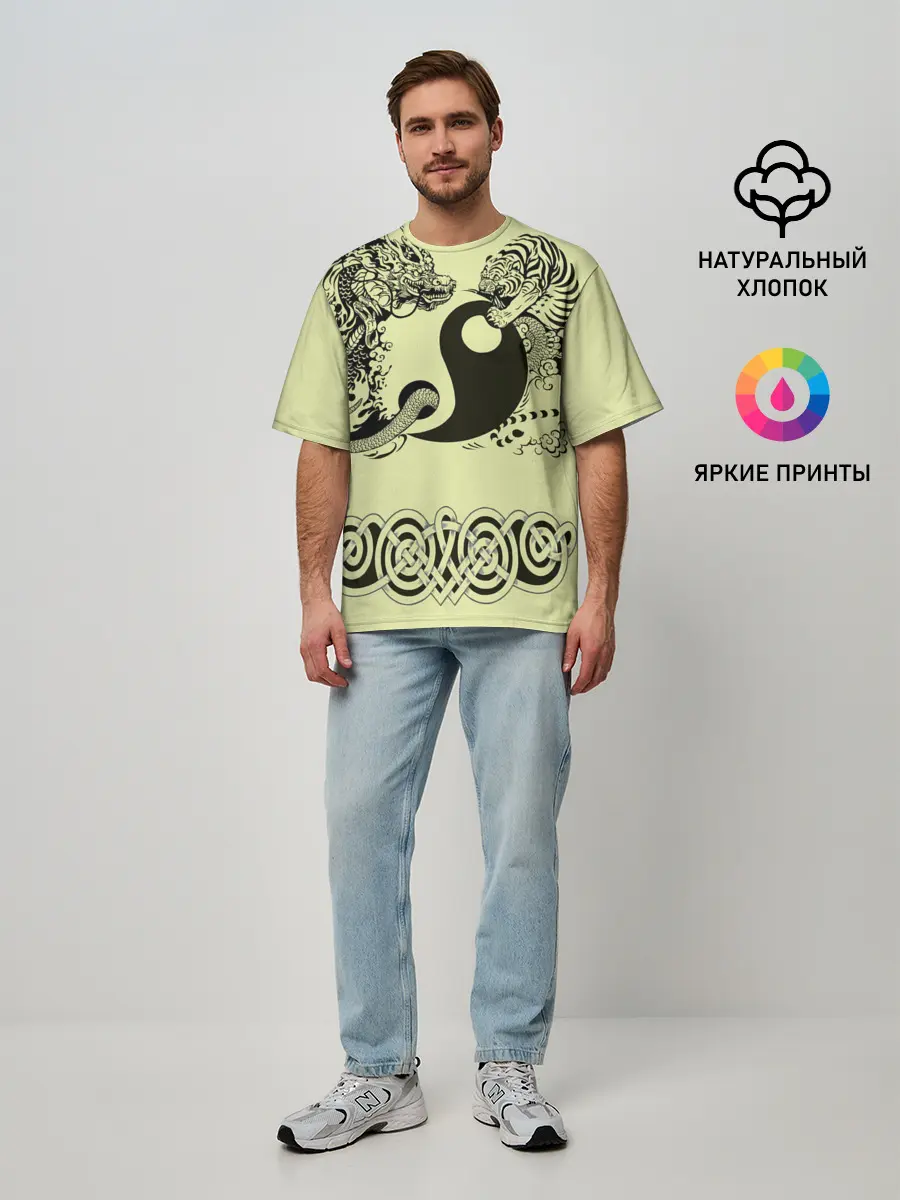 Мужская футболка оверсайз / кельтский узор