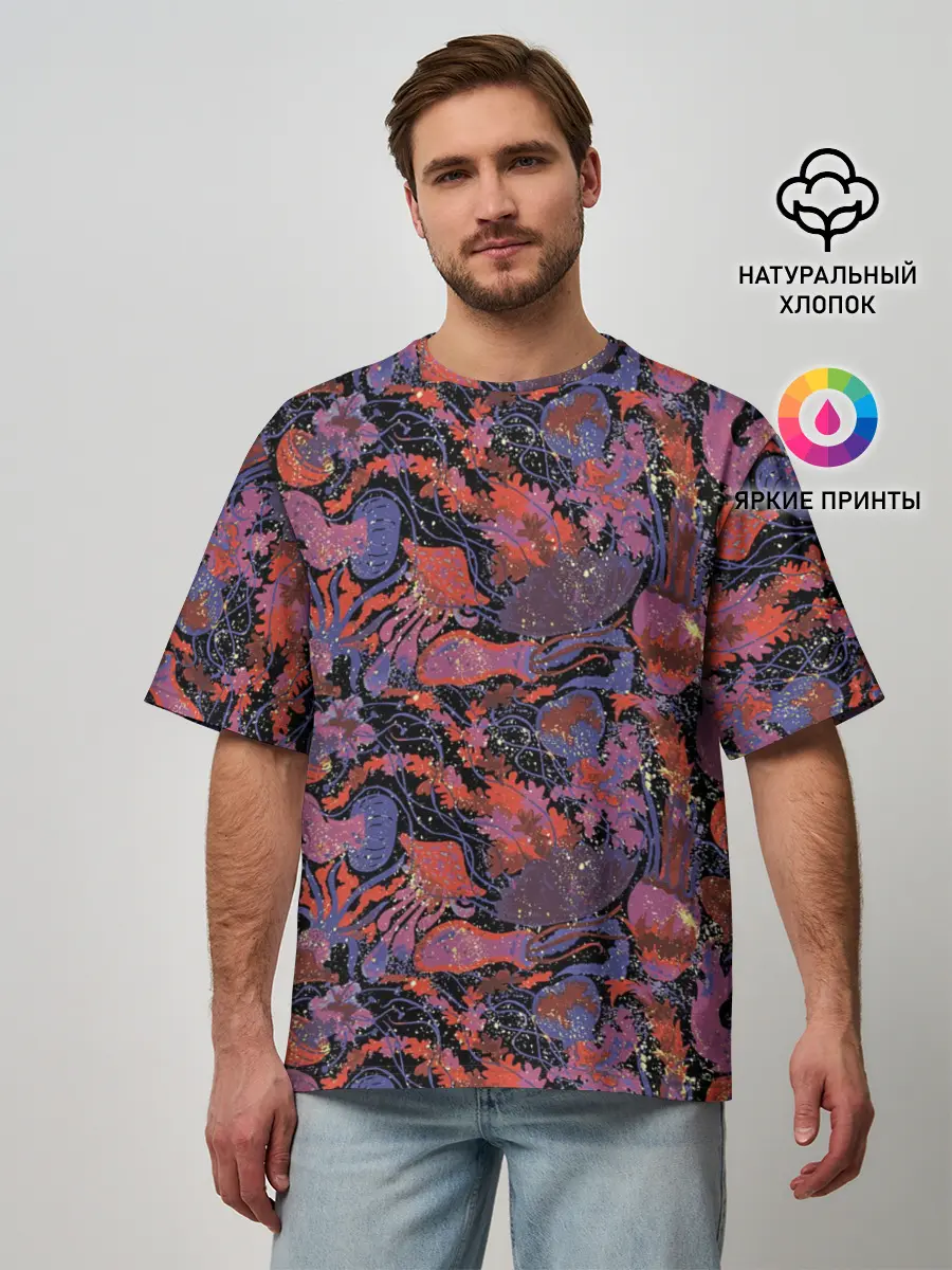 Мужская футболка оверсайз / Медузы