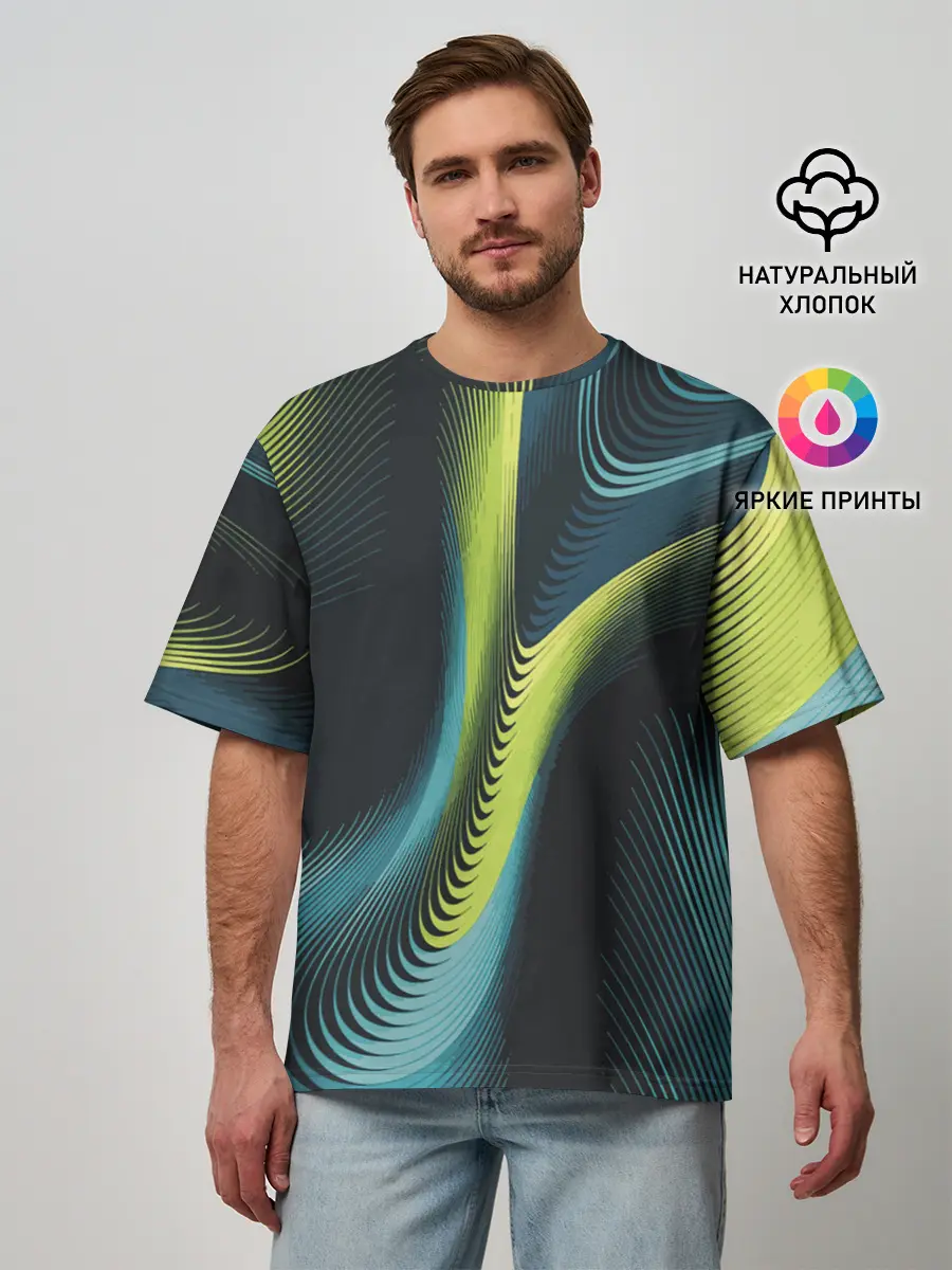 Мужская футболка оверсайз / Wave