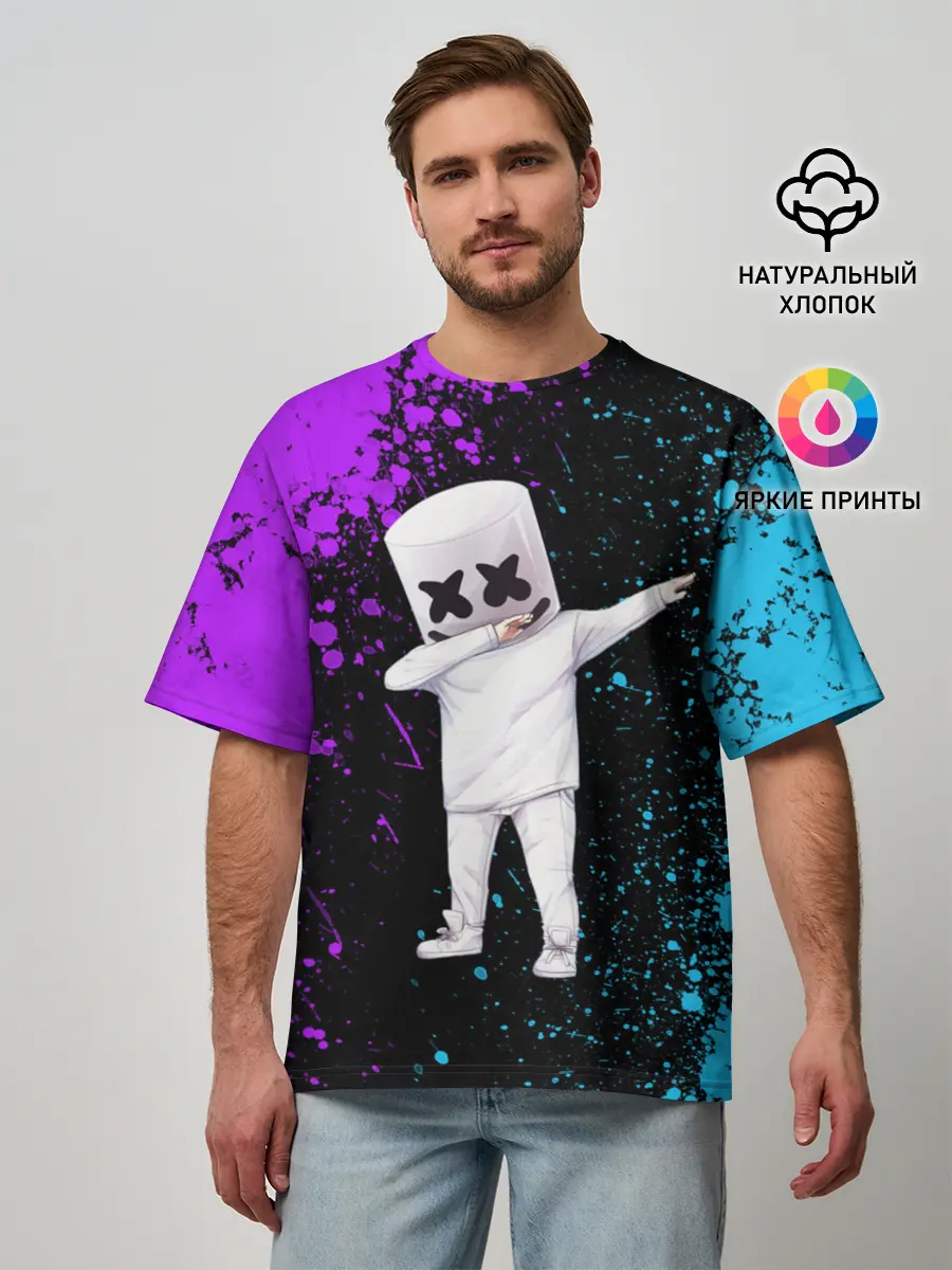 Мужская футболка оверсайз / MARSHMELLO